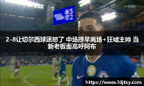 K1体育十年品牌