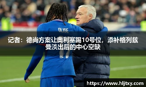 K1体育官网