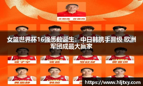 K1体育
